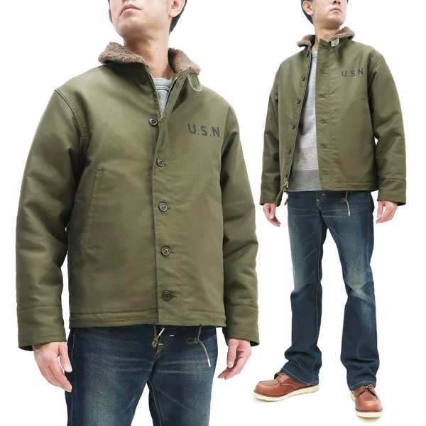 トイズマッコイ  N-1 DECK JACKET デッキジャケット 40 N1アメカジ