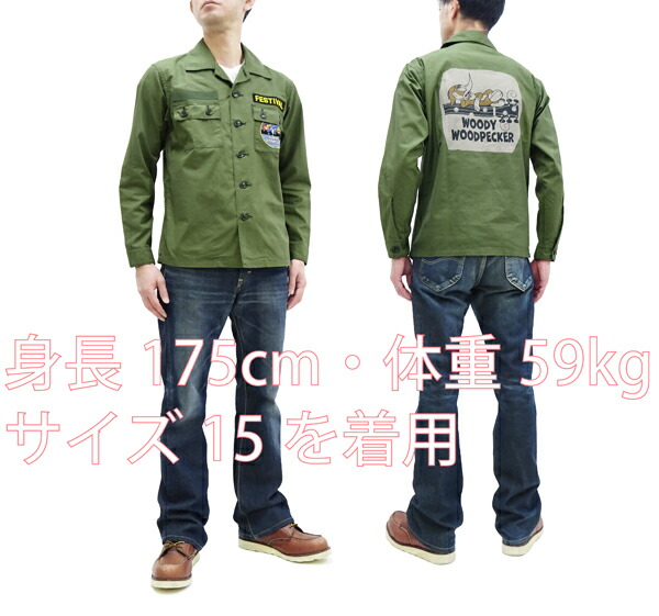 トイズマッコイ シャツ 長袖シャツ TMS2303 ウッディー・ウッドペッカー TOYS McCOY メンズ ユーティリティーシャツ オリーブ 新品_1