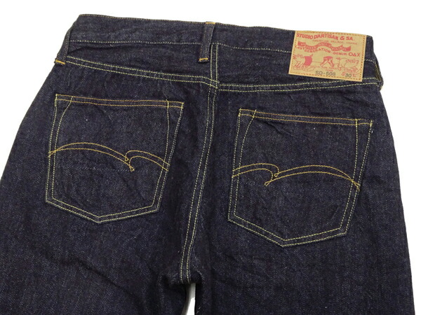 ステュディオ・ダ・ルチザン ジーンズ SD-508 リラックステーパード