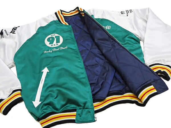 テッドマン スカジャン TSK-059 Tedman リバーシブル 中綿入り 刺繍