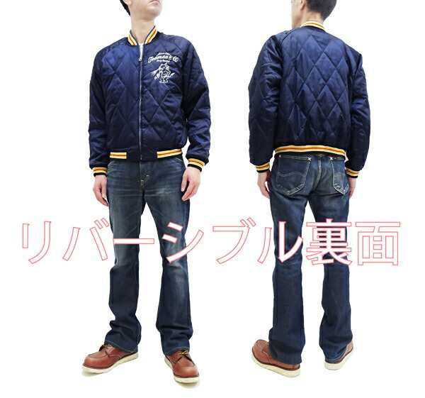 TEDMAN - 極美品✨完売品 テッドマン スカジャン リバーシブル