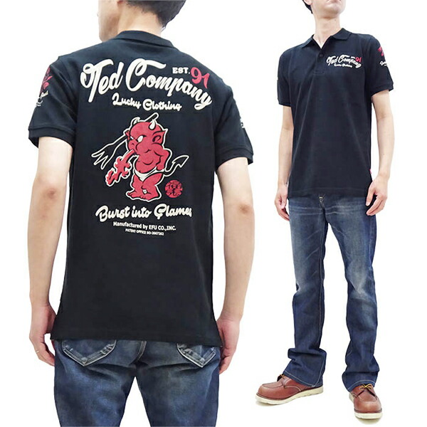 テッドマン ポロシャツ TSPS-140 TEDMAN エフ商会 メンズ 半袖 鹿の子ポロシャツ ブラック 新品