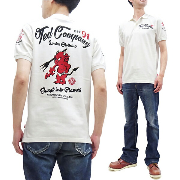 テッドマン ポロシャツ TSPS-140 TEDMAN エフ商会 メンズ 半袖 鹿の子ポロシャツ ホワイト 新品の通販は