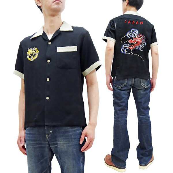 テーラー東洋 ボウリングシャツ TT39102 Tailor Toyo メンズ 半袖 スカ