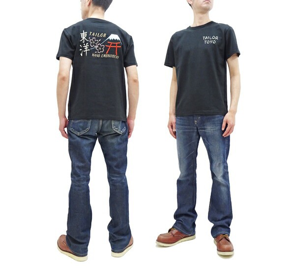 テーラー東洋 Tシャツ TT79213 TAILOR TOYO LOGO 刺繍 スカT メンズ スカTシャツ 半袖Tee 119ブラック 新品