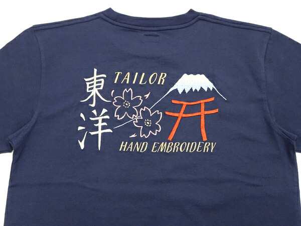 テーラー東洋 Tシャツ TT79213 TAILOR TOYO LOGO 刺繍 スカT メンズ