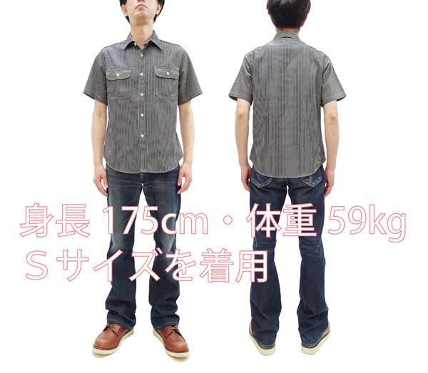 シュガーケーン SC37944 ヒッコリーストライプ ワークシャツ Sugar Cane メンズ 半袖シャツ ブラック 新品_1