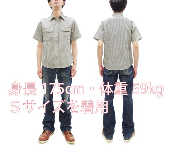 シュガーケーン SC37944 ヒッコリーストライプ ワークシャツ Sugar Cane メンズ 半袖シャツ オフ白 新品_1