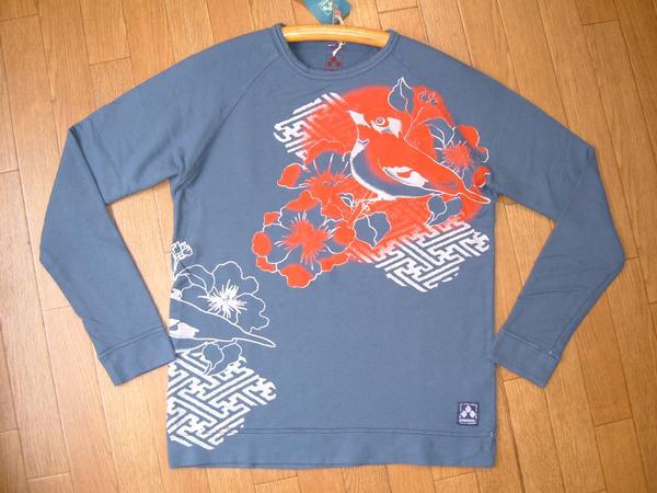 ちきりや 薄手スウェットシャツ 槿駒鳥 チキリヤ メンズ 和柄 トレーナー mm2231 ブルーグレー 新品 ちきりや 薄手スウェットシャツ 槿駒鳥 チキリヤ メンズ 和柄