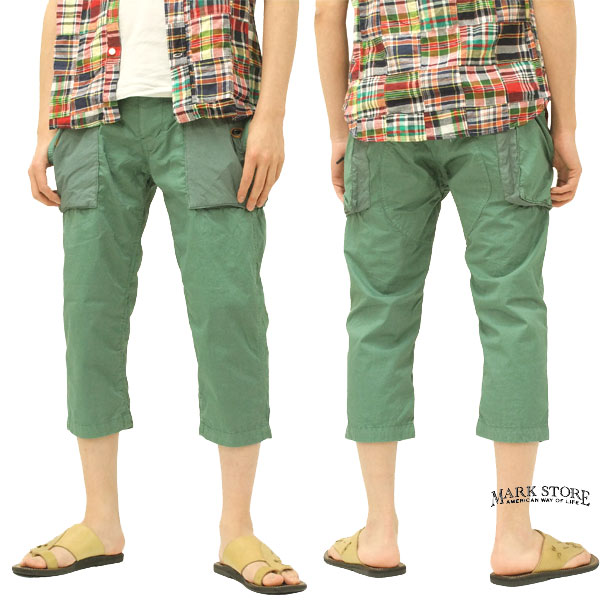 マークストア クロップドパンツ mark store 半端丈ショーツ 8005-23802 グリーン 新品