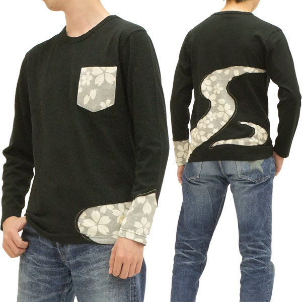 備中倉敷工房 長袖tシャツ 切り貼り桜柄 和柄リメイク メンズ ロンtee 黒 新品の通販はau Pay マーケット 服屋アットマート