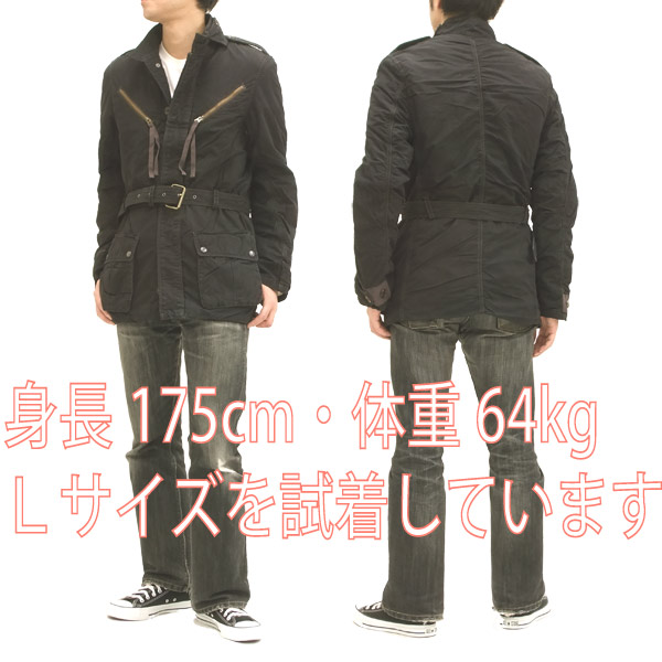 ジョンブル ジャケット johnbull M65ミリタリータイプ 16088 #30