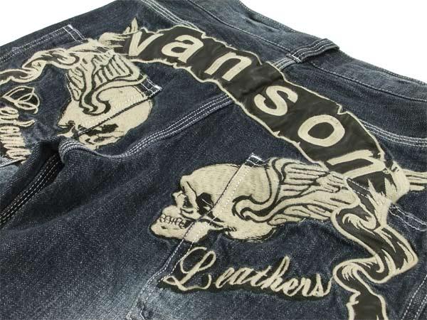 バンソン デニムパンツ スカル刺繍 vanson メンズ ジーンズ sp-b-7 新品_7