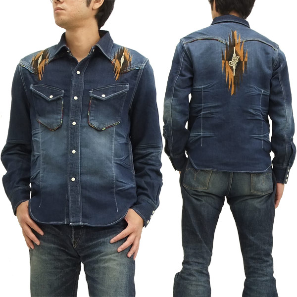 インディアンモトサイクル ウエスタンシャツ Imsl 304 ネイティブ刺繍 メンズ 長袖シャツ 新品の通販はau Pay マーケット 服 屋アットマート