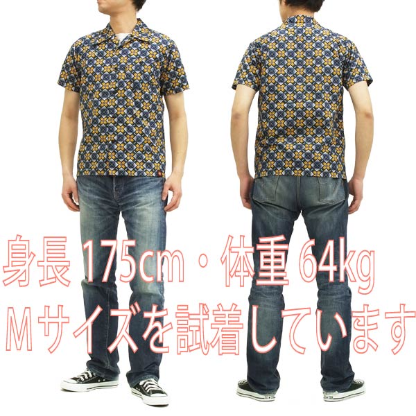 MWS オープンシャツ 80's 幾何学模様 メンズ 半袖シャツ 1514002 #77ネイビー 新品_1