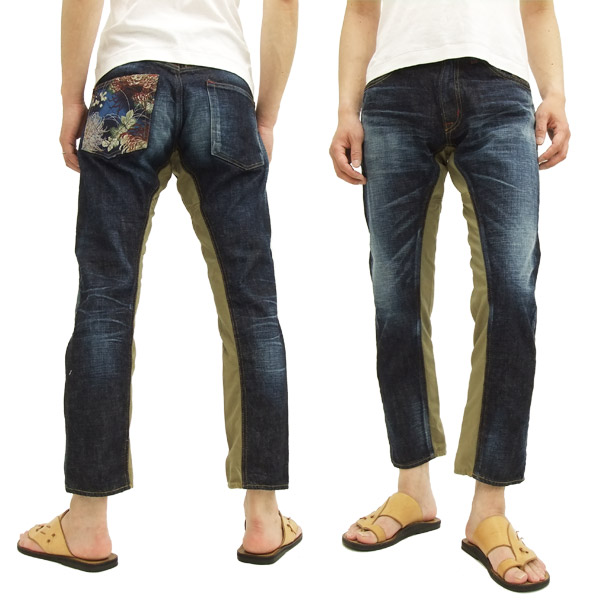 備中倉敷工房 アンクルカット デニムパンツ 25687 倉 和柄＆チノ切替 メンズ ジーンズ 新品の通販は