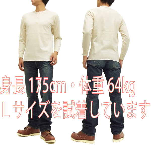 フェローズ ヘンリーネック 長袖Tシャツ PCT2 Pherrows 無地 メンズ ロンtee オートミール 新品 フェローズ ヘンリーネック 長袖Tシャツ PCT2 Pherrows 無地 メンズ