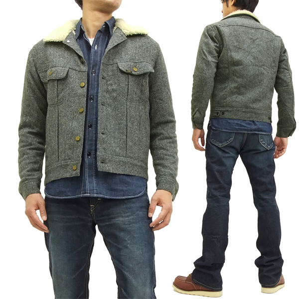 Lee ストームライダー Ls1172 242 リー メンズ ウールリッチ 裏ボア ジャケット ブルーグレー新品の通販はau Pay マーケット 服屋アットマート