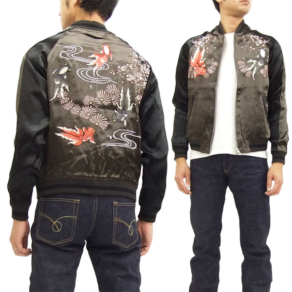 ジャパネスク スカジャン 3RSJ-015 出目金 Japanesque メンズ スーベニアジャケット チャコール 新品