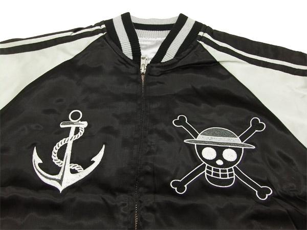 ワンピース スカジャン OPSJ-001 ONE PIECE 麦わらの一味 海賊旗 メンズ スーベニアジャケット ブラック 新品_6