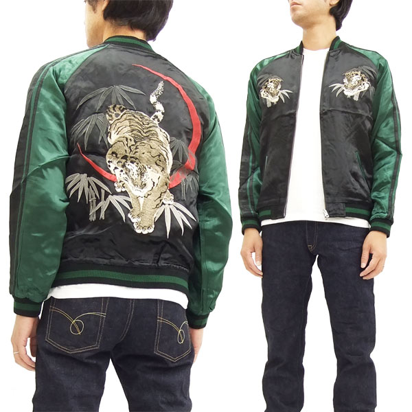 花旅楽団 スカジャン Ssj 010 竹緋月に白虎柄 Script メンズ スーベニアジャケット ブラック 新品の通販はau Pay マーケット 服屋アットマート