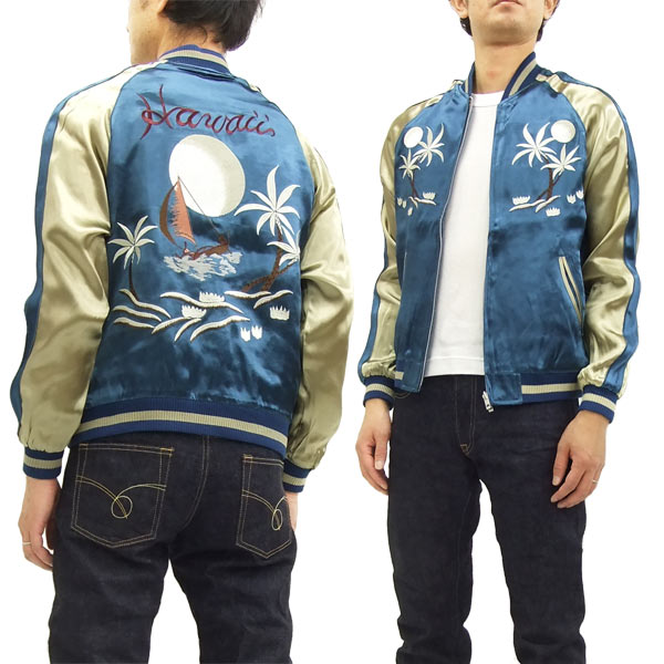 ジャパネスク スカジャン 3RSJ-026 ハワイ柄 Japanesque メンズ スーベニアジャケット ブルー 新品