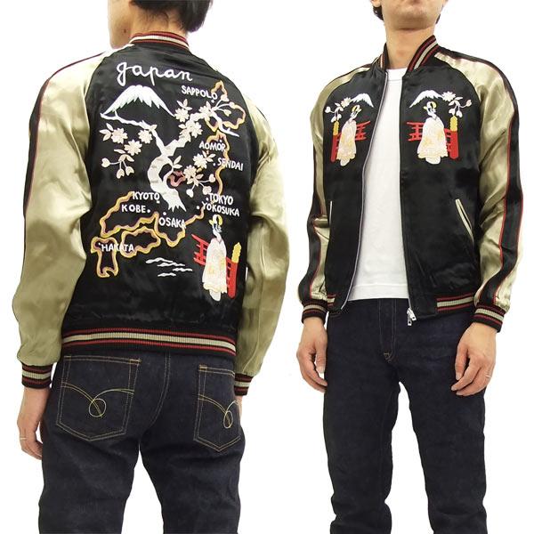 ジャパネスク スカジャン 3RSJ-029 舞妓 日本地図柄 メンズ スーベニアジャケット ブラック 新品