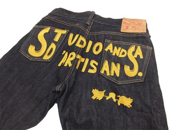 ステュディオ・ダルチザン D1715 刺繍 デニムパンツ ワンウォッシュ
