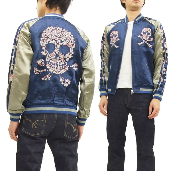 〈美品〉花旅楽団　スカジャン　vintage スカル 美品〉花旅楽団 スカジャン vintage スカル 極美品】花旅楽団 桜