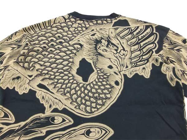 さとり 七分袖Tシャツ GPT-001 Satori 鳳凰柄 メンズ 和柄 7分袖tee
