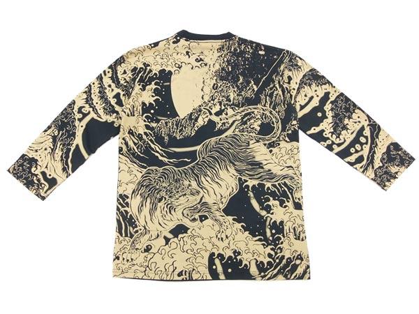 さとり 七分袖Tシャツ GPT-003 Satori 虎柄 メンズ 和柄 7分袖tee