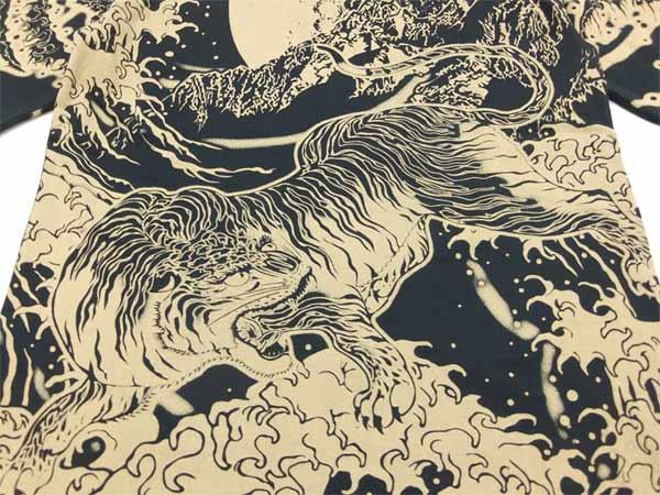 さとり 七分袖Tシャツ GPT-003 Satori 虎柄 メンズ 和柄 7分袖tee