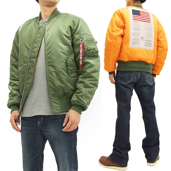 アルファ Ma 1 Blood Chit フライトジャケット Alpha Ta0129 003 メンズ Ma1 V グリーン 新品の通販はau Pay マーケット 服屋アットマート