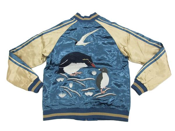 ジャパネスク スカジャン 3RSJ-036 ペンギン メンズ スーベニア