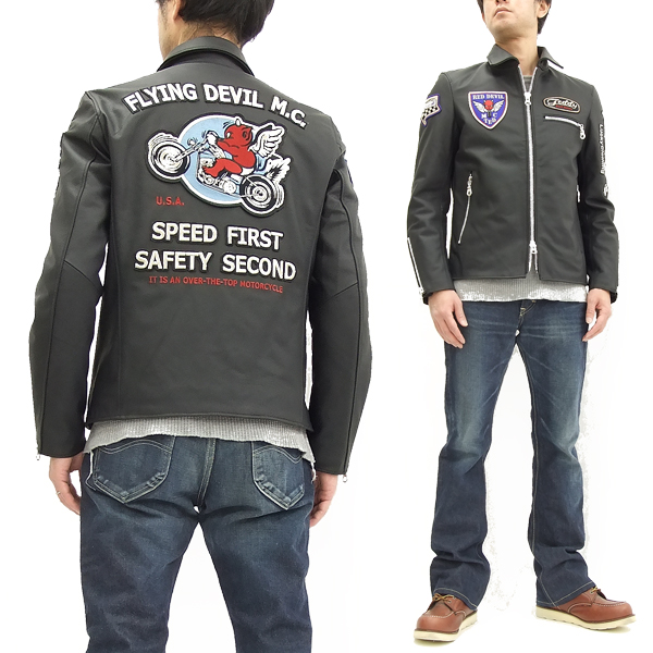 テッドマン Tdrj 9000 レザーライダースジャケット Tedman メンズ 革ジャン 新品の通販はau Pay マーケット 服屋アットマート