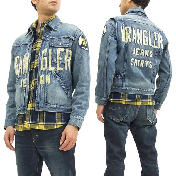 ラングラー ブルーベル 11mjz チャンピオンジャケット Wm1791 936 Wrangler メンズ 刺繍 Gジャン 加工デニム 新品の通販はau Pay マーケット 服屋アットマート ラングラー ブルーベル 11mjz チャンピオンジャケット Wm1791 936 Wrangler メンズ 刺繍 Gジャン 加工デニム 新品の通販はau Pay マーケット 服屋アットマート