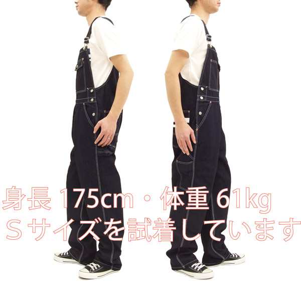 桃太郎ジーンズ 01 035 Gtbデニム オーバーオール メンズ 出陣ライン 新品の通販はau Pay マーケット 服屋アットマート 桃太郎ジーンズ 01 035 Gtbデニム オーバーオール メンズ 出陣ライン 新品の通販はau Pay マーケット 服屋アットマート
