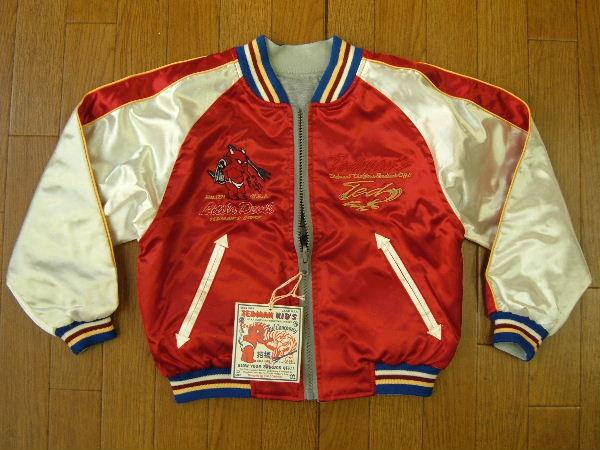 テッドマン キッズ スカジャン tedman エフ商会 子供サイズ ktsk-200 赤 新品_3