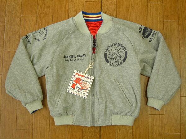 テッドマン キッズ スカジャン tedman エフ商会 子供サイズ ktsk-200 赤 新品_6