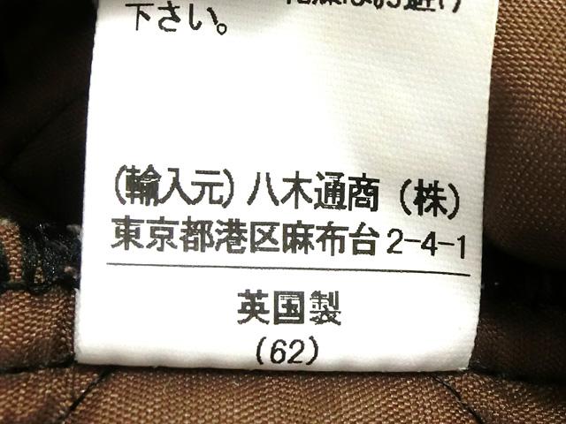 マッキントッシュ キルティング コート レディース 中古 ブラウン系 茶色 サイズ32 ウール 長袖 中綿 Mackintosh キルティングコートの通販はau Pay マーケット 大蔵質店
