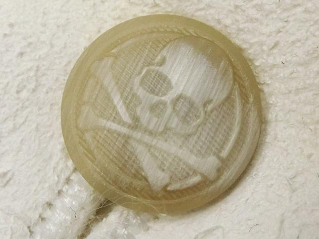 マスターマインド ジレ レディース 中古 ホワイト系 白系 サイズ0 レーヨン ナイロン コットン ベスト ノースリーブ ドクロ 髑髏 マスターマインド ジレ レディース 中古 ホワイト系 白系 サイズ0