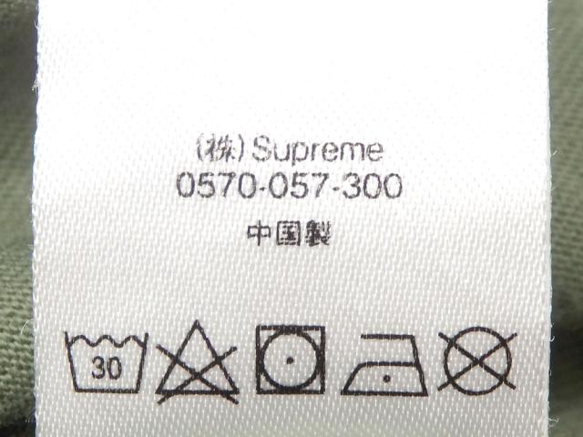 中古 シュプリーム ロング Tシャツ メンズ コットン 長袖 クルーネック