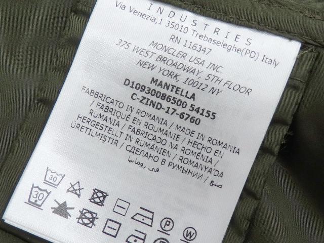 中古 モンクレール ポンチョ マンテラ レディース フード ナイロン カーキ D10930086500 54155 アウター 古着 アパレル_3