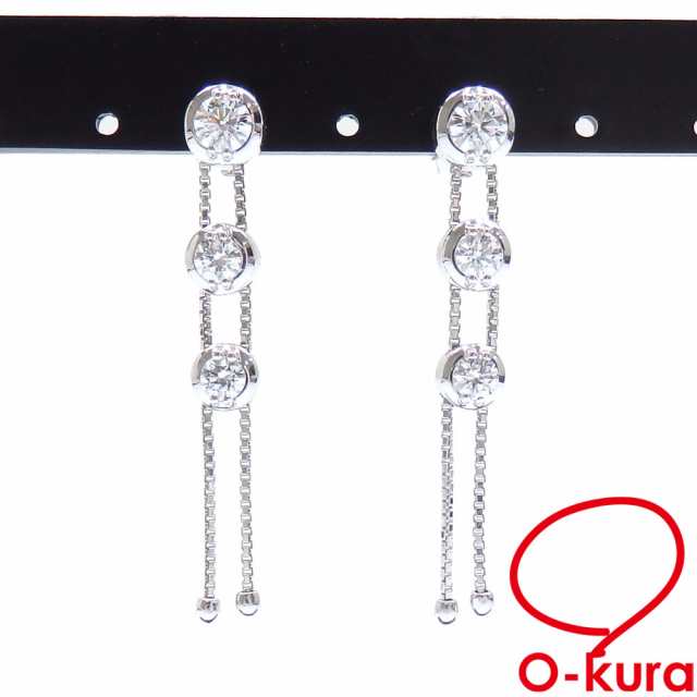 限定数のみ！ 新品 ダイヤモンド ピアス 0.50ct K18WG - crumiller.com