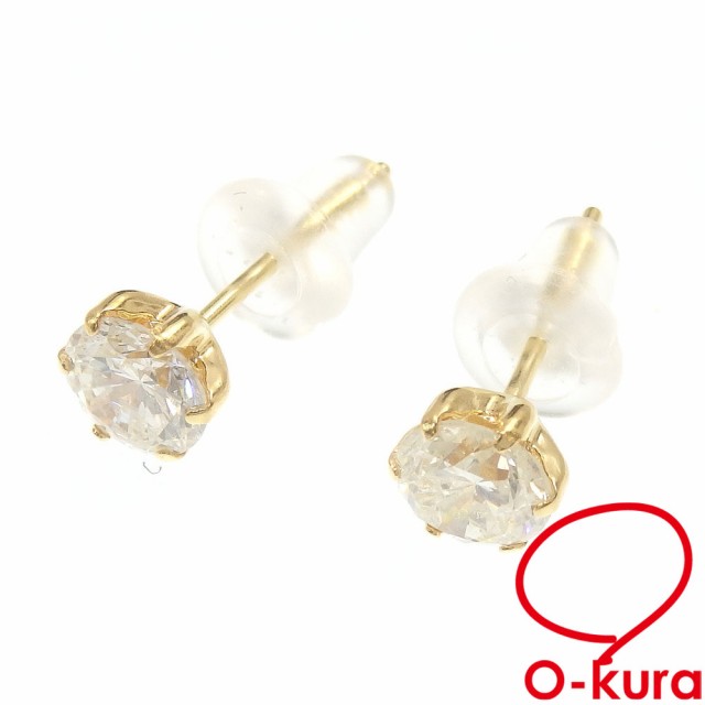 美品 K18YG イエローゴールド ピアス ダイヤ 0.70ct 【1-0117914】