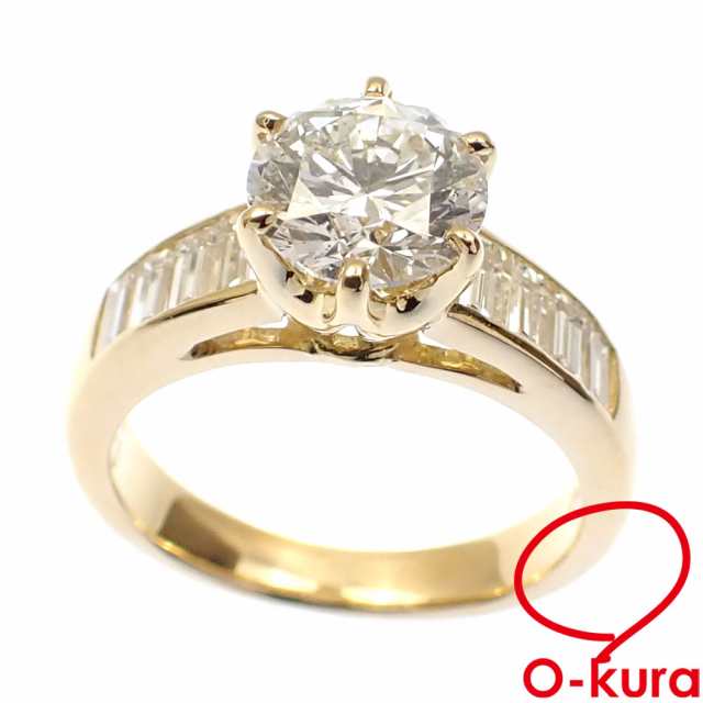 中古 ダイヤモンド リング レディース K18YG 7号 1.212ct 0.56ct 4.7g