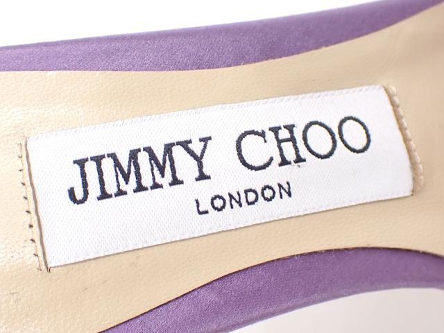 ジミーチュウ サンダル レディース サテン PVC パープル 紫 約24.0cm