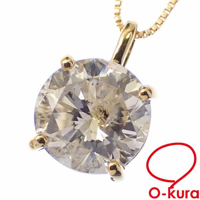 中古 ダイヤモンド ネックレス レディース K18YG 1.167ct 1.7g 750 18金 イエローゴールド 一粒