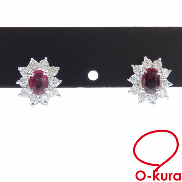 中古 ルビー ダイヤモンド ピアス レディース Pt900 0.14ct/0.14ct 2.9g