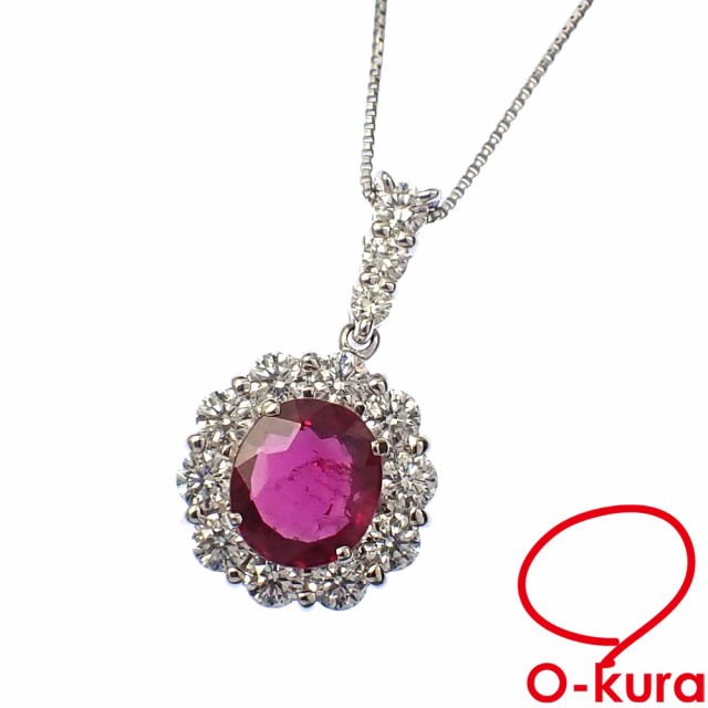 中古 ルビー ダイヤモンド ネックレス レディース Pt900 Pt850 1.24ct/0.626ct/0.10ct 4.7g